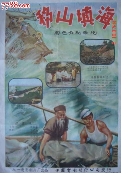 三一音乐学院教育部认证办理